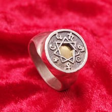 Amulets and Charms - Seven metals astrology ring - Click here for more info