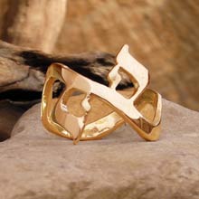 Amulets and Charms - AHAVA Ring Gold - Click here for more info