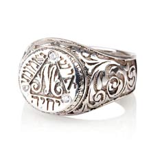 Amulets and Charms - Bulgakov ring Silver with Zirkons - Click here for more info