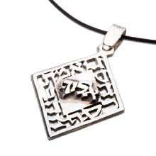 Amulets and Charms - Grace and Truth pendant silver - Click here for more info