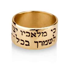 Amulets and Charms - Guardian angel ring gold - Click here for more info