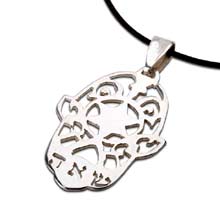 Amulets and Charms - Hamsa SHAH silver - Click here for more info