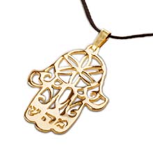 Amulets and Charms - Hamsa MHSH gold - Click here for more info
