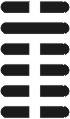 I Ching Meaning - Hexagram 08 - Ομαδοποίηση, Π
