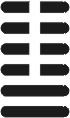 I Ching Meaning - Hexagram 19 - Nearing, Lin