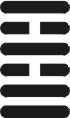 I ChingMeaning - Hexagram 38 - Polarising, K'uei
