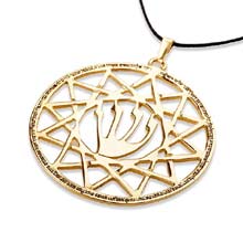 Amulets and Charms - Key of Elijah gold - Click here for more info