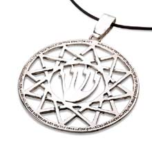 Amulets and Charms - Key of Elijah silver - Click here for more info