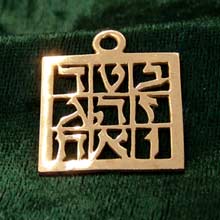 Amulets and Charms - Magic square pendant gold - Click here for more info