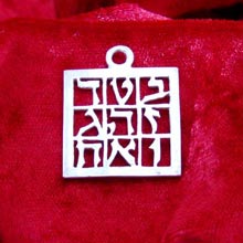Amulets and Charms - Magic square pendant silver - Click here for more info