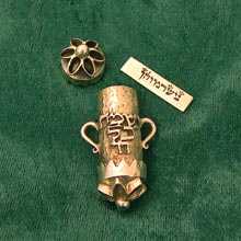 Amulets and Charms - Over - Soul pendant gold - Click here for more info