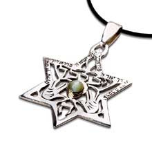 Amulets and Charms - Priestly blessings star silver - Click here for more info
