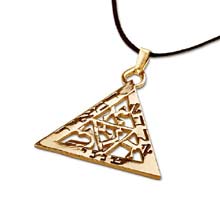 Amulets and Charms - Rabbi Meir pendant gold - Click here for more info