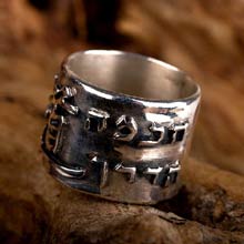 Amulets and Charms - Ring of Tao silver - Click here for more info