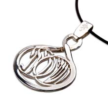 Amulets and Charms - Key of realization silver - Click here for more info